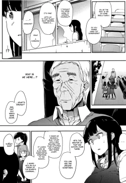 Page 7 of Muragoe Kouhen | Erratic Voice: The Sequel
