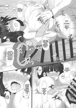 Page 10 of Neko Shibori