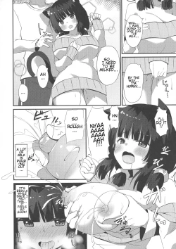 Page 3 of Neko Shibori