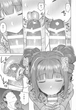 Page 10 of Yayoi to Apron