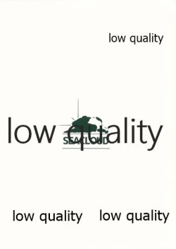 Page 16 of ゆかりさんときりたんに抜かれたい