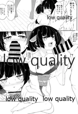 Page 4 of ゆかりさんときりたんに抜かれたい