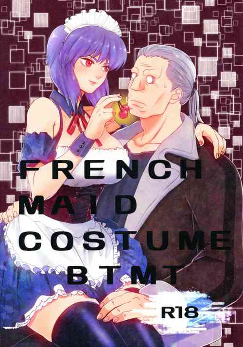 Download FRENCHMAIDCOSTUME BTMT