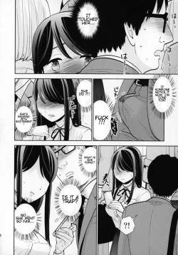 Page 19 of Kyodou Fushin Joshi