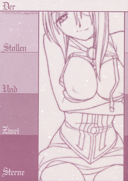 Download Der Stollen und Zwei Sterne