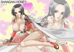 Page 1 of Momonga × Hankokku