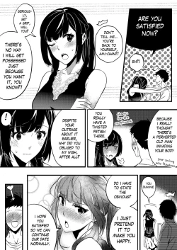Page 6 of Nottori Kanojo - Possessed Girlfriend