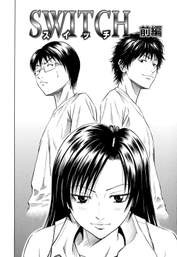 Page 2 of SWITCH Zenpen