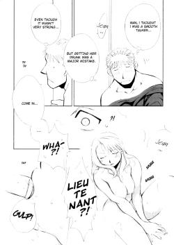 Page 6 of I don't care to keep on being your slave. - Anta no Dorei no mama de ii | I'm Happy, Even as your Slave