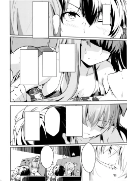 Page 13 of Sabahon in case of Meltryllis