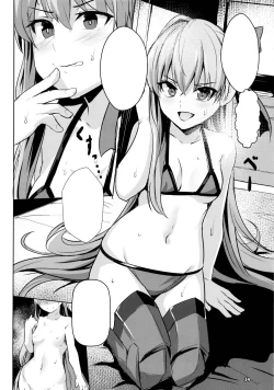 Page 35 of Sabahon in case of Meltryllis