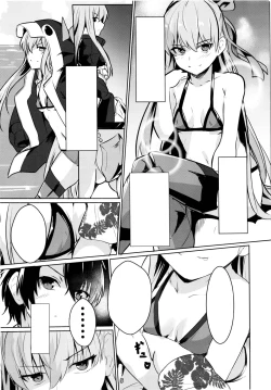 Page 6 of Sabahon in case of Meltryllis