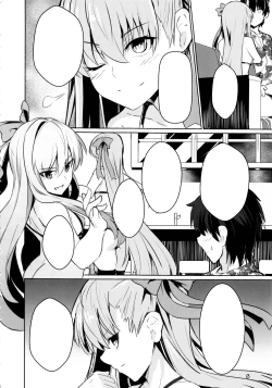 Page 7 of Sabahon in case of Meltryllis