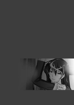 Page 174 of Chijo Aoi Haruka no Shinryoushitsu