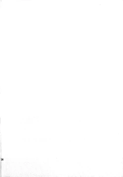 Page 3 of World Is Mine