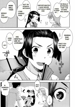 Page 8 of BEAUTIFUL SHINE