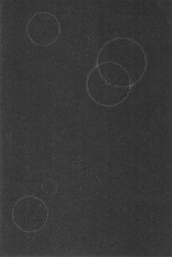 Page 18 of synergy | 两情相悦