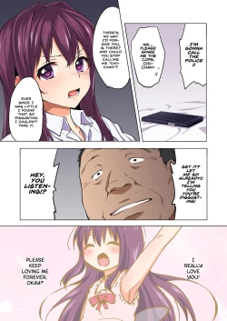 Page 11 of Chiichan Development Diary Full Color Collection