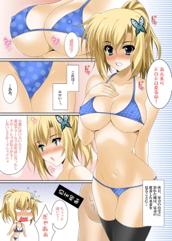 Page 31 of GIRLS SIDE 3