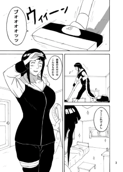 Page 4 of Hinata