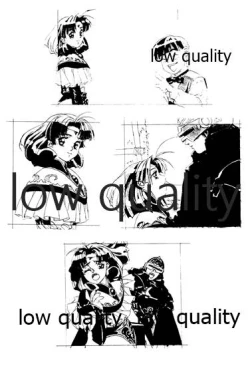 Page 16 of DragonKnight 4 原画集