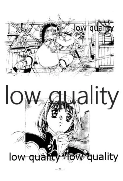 Page 31 of DragonKnight 4 原画集