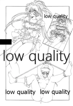 Page 26 of 禁忌 TABOO 原画集