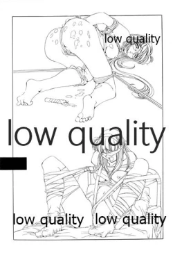 Page 42 of 禁忌 TABOO 原画集