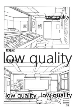 Page 57 of 禁忌 TABOO 原画集