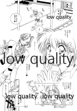 Page 64 of 禁忌 TABOO 原画集