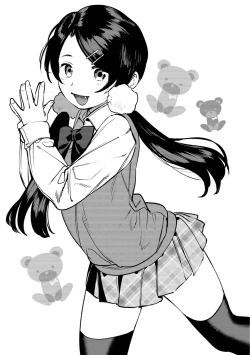 Page 67 of Mesuiki Otokonoko