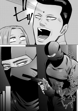 Page 4 of Mob x Koroshiya