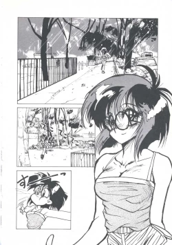 Page 96 of Wizard Force 1