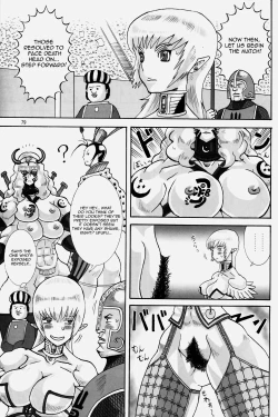 Page 69 of NEO-QUEENDOM Vol. 2