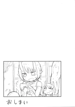 Page 40 of Oni no Oyome-san