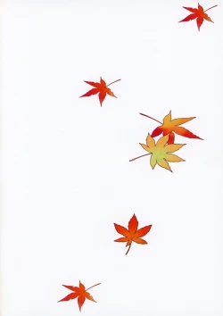 Page 42 of Oni no Oyome-san