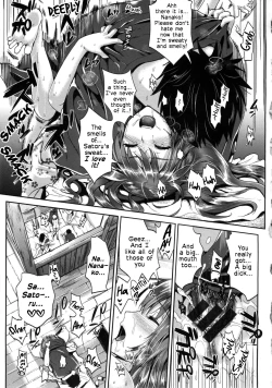 Page 23 of Nanako and Satoru