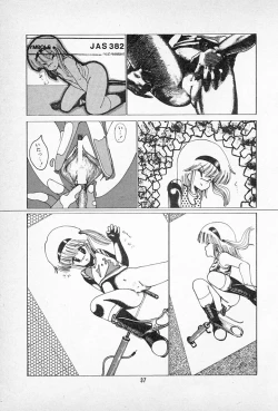 Page 41 of Tanpopo Cha de Chome Shimasho