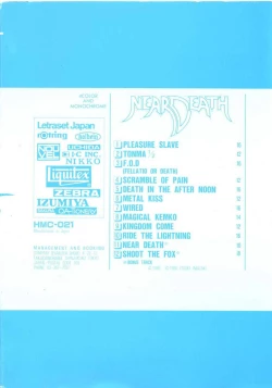 Page 174 of NEAR DEATH