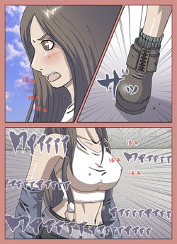 Download モルボルvs