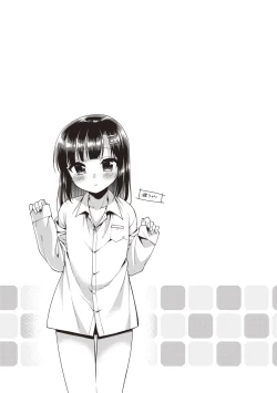 Page 106 of Otokonoko SEX Life