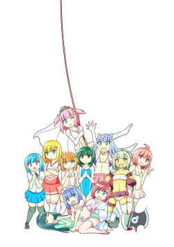 Page 204 of Ecchi na Chinchin Mi~tsuketa