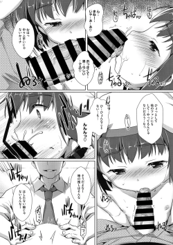 Page 29 of Otokonoko Recipe