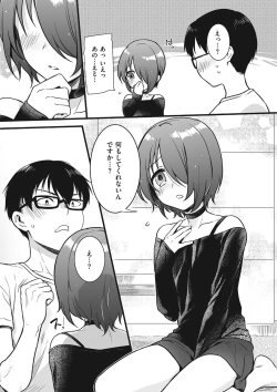 Page 35 of Jiyoudama