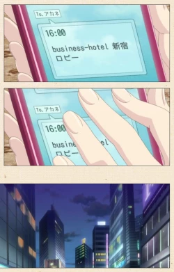 Page 10 of Otokonoko Delivery