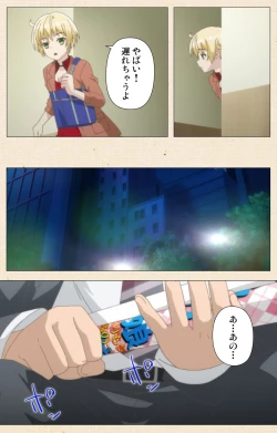 Page 14 of Otokonoko Delivery