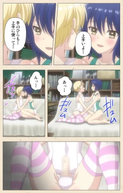 Page 47 of Otokonoko Delivery