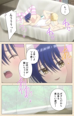 Page 52 of Otokonoko Delivery
