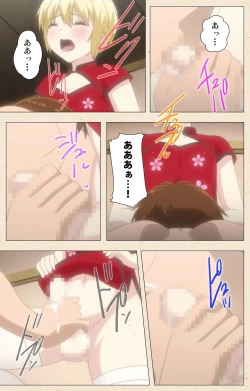 Page 67 of Otokonoko Delivery