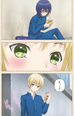 Page 8 of Otokonoko Delivery